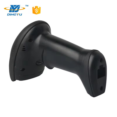 Máy cầm tay không dây 1D 2D QR Code Reader Barcode Scanner USB Wired CMOS Scan DS5900B-2D