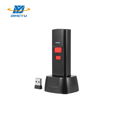 Máy quét mã vạch di động không dây 2D với tốc độ giải mã 25CM / S và bến sạc