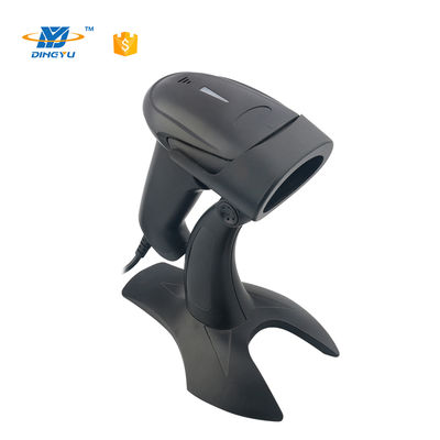 Máy quét mã vạch cầm tay 2D CMOS 640*480 32-Bit tốc độ cao 300 lần quét/giây với Bluetooth cho POS siêu thị