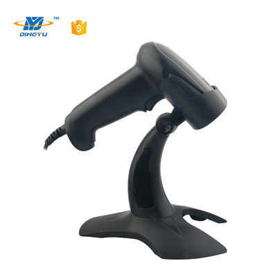 Máy quét mã vạch cầm tay 2D CMOS 640*480 32-Bit tốc độ cao 300 lần quét/giây với Bluetooth cho POS siêu thị