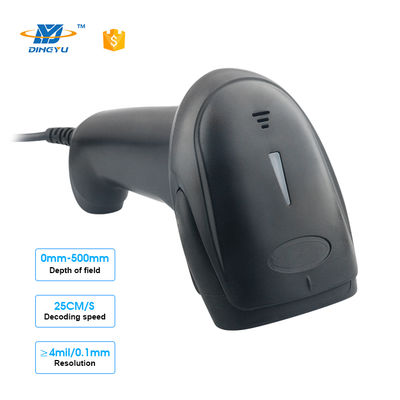 Máy quét mã vạch cầm tay 2D CMOS 640*480 32-Bit tốc độ cao 300 lần quét/giây với Bluetooth cho POS siêu thị